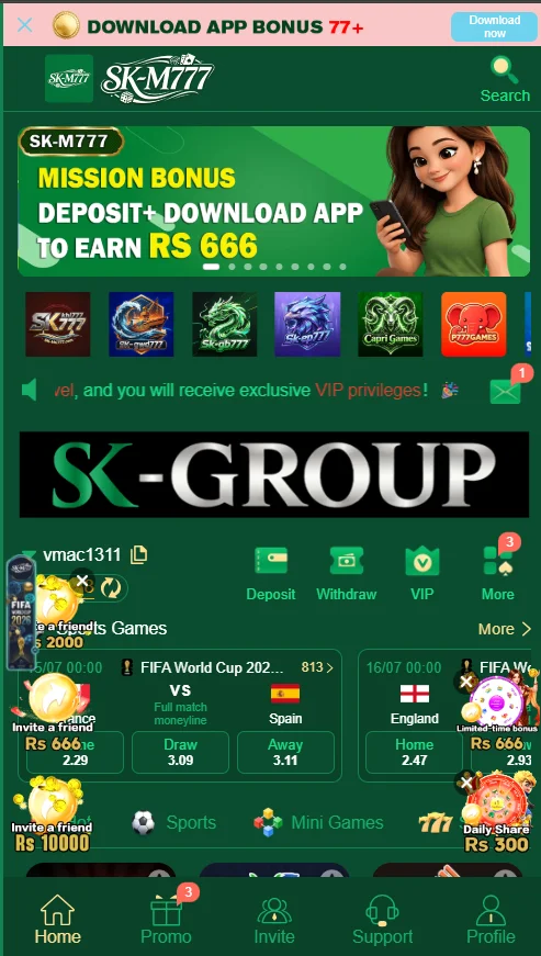 skm777 game user interface
