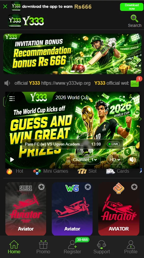 y333 game event center
