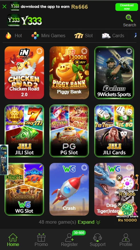 y333 game user home page