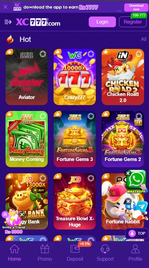 xc777 game user interface