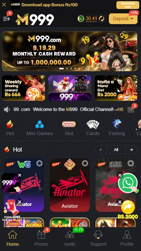m999 game home interface dashboard