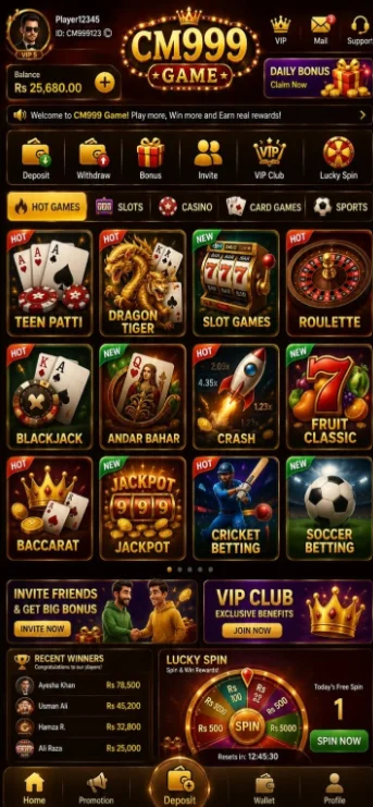 cm999 game download guide