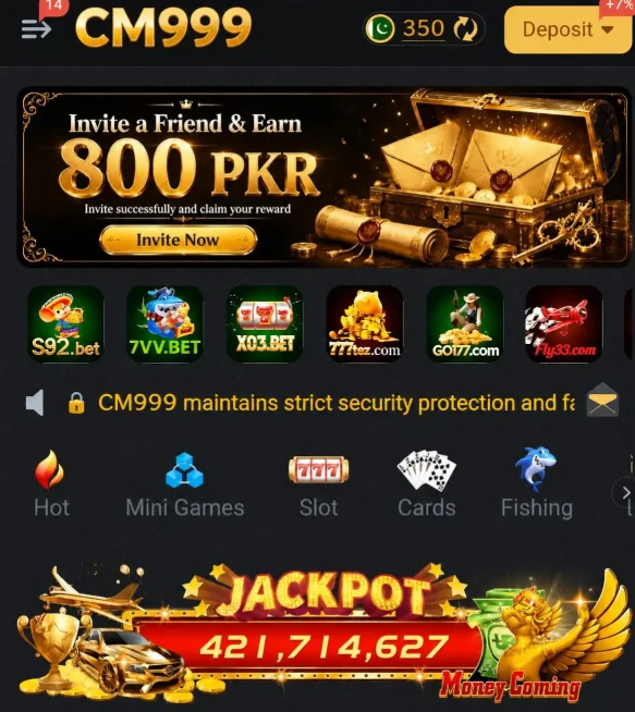 cm999 game home section