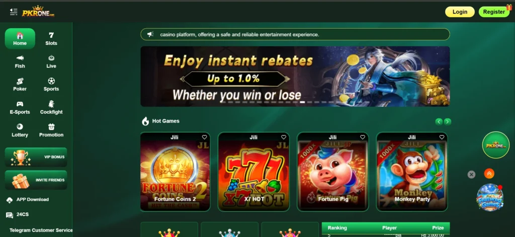 pkrone game login interface