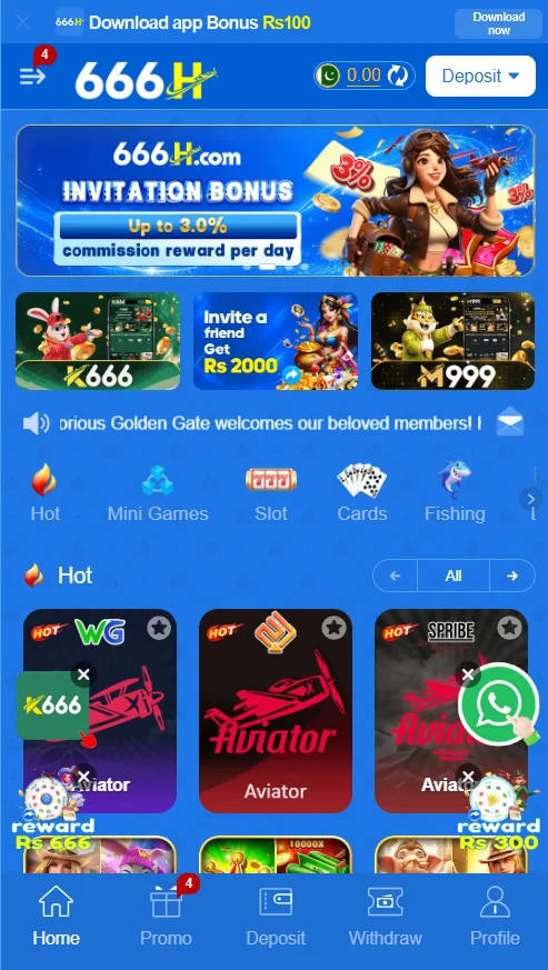 666h game home dashboard