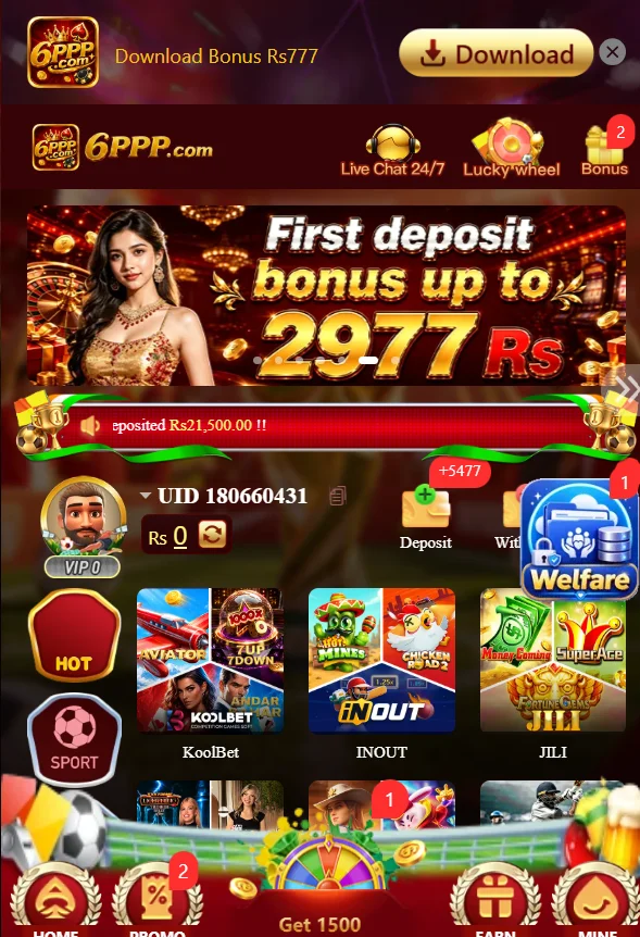 6ppp Game home screen interface