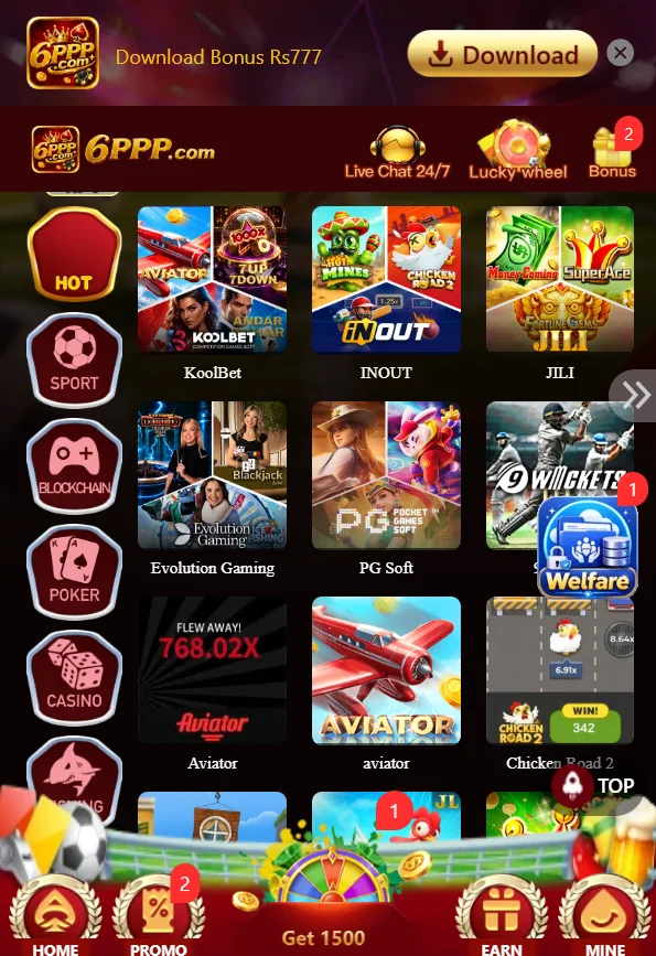 6ppp Game features overview