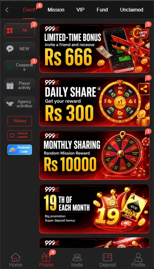 999x game reward section for android