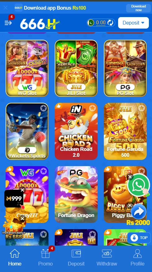 Available 666H Game Categories