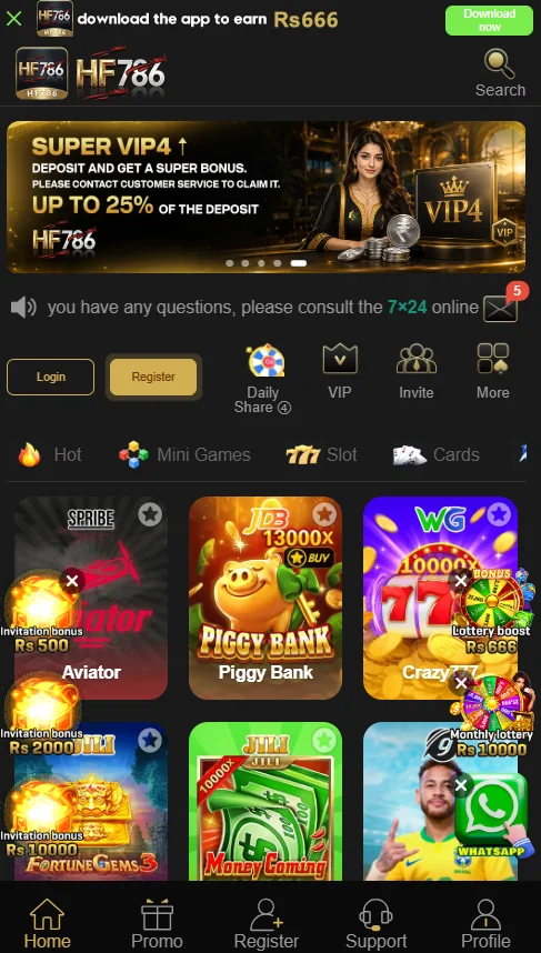 hf786 game apkhome page