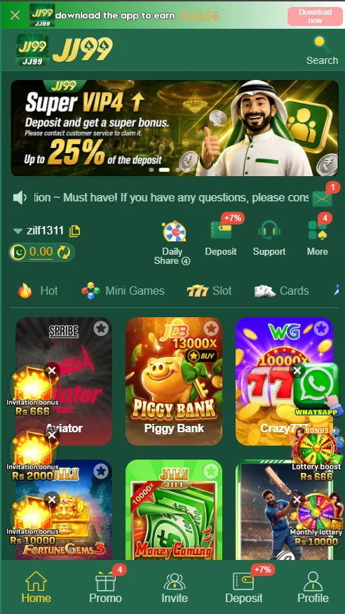 jj99 game home interface