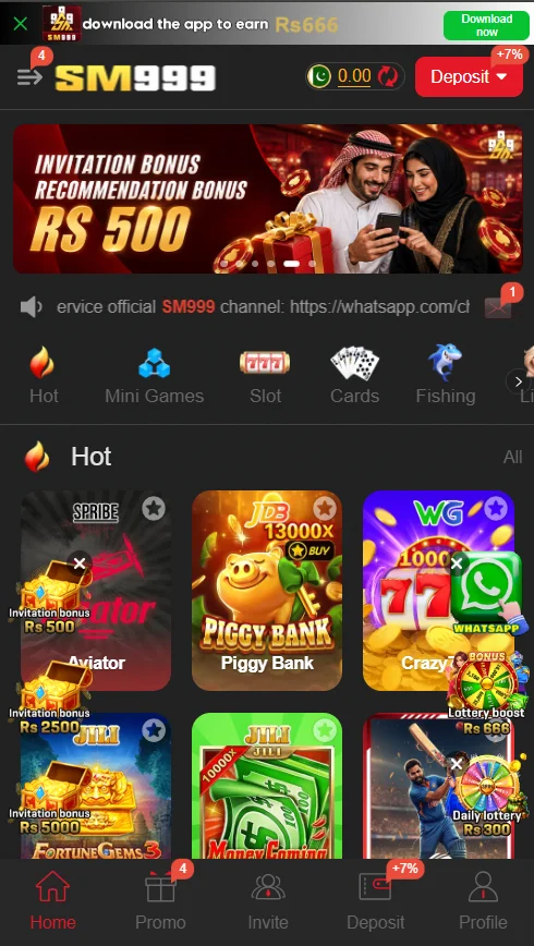 sm999 game home dashboard