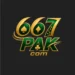 677pak game