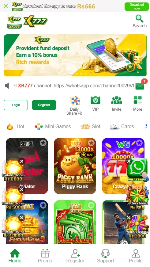XK777 GAME USER INTERFACE