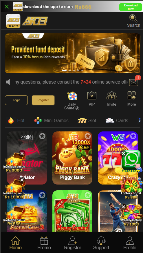 aj03 game home dashboard