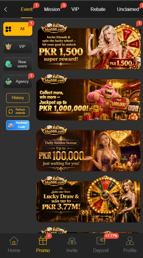 bba566 game feature and rewards section