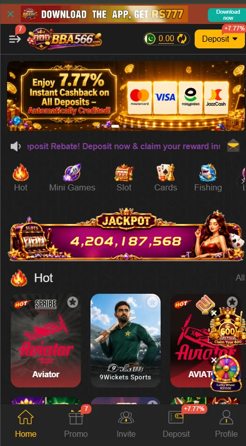 bba566 game user interface on androide