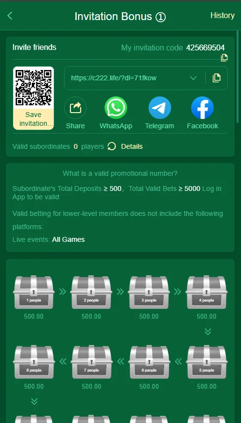 c222 game user rewards