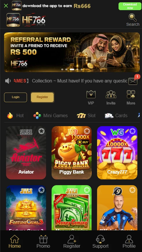 HF786 Game home screen on Android