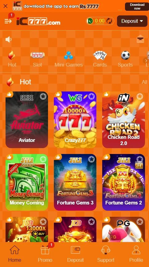 ic777 game home interface for android