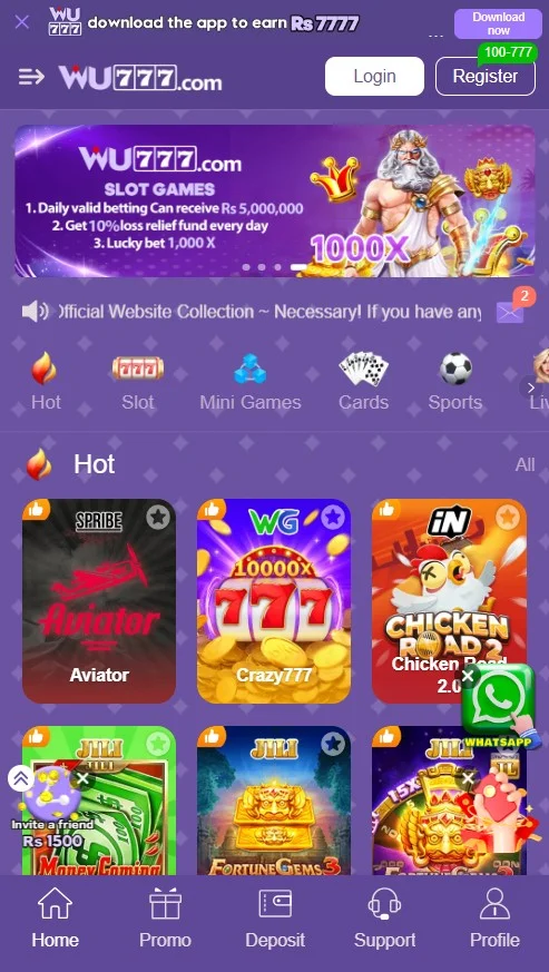 wu777 game login and register interface
