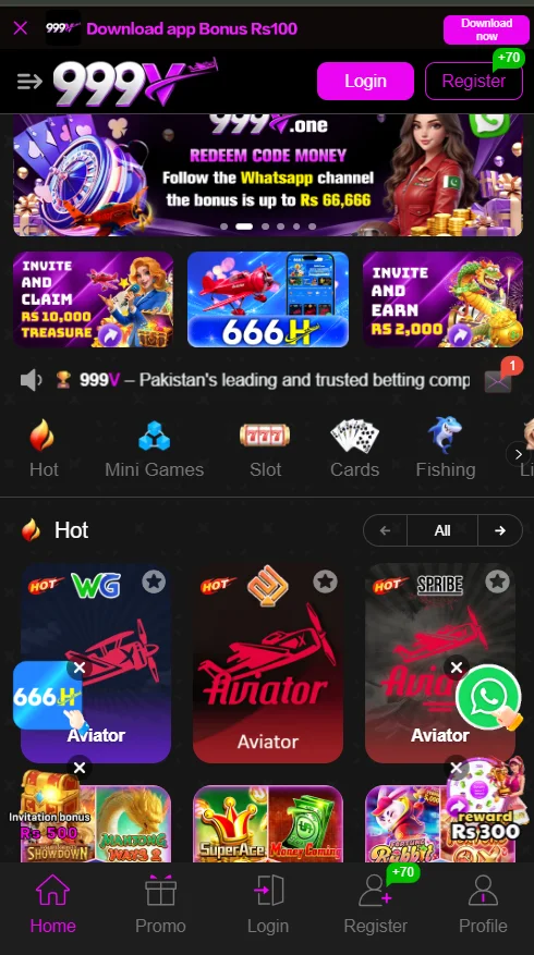 999V Game Homepage