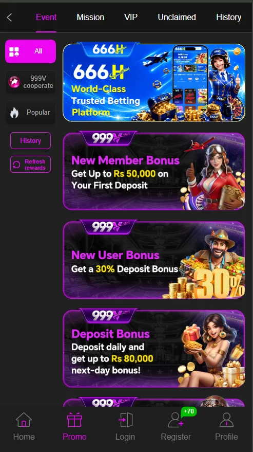 999V Game Homepage
